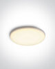 Allvalgusti LED 8W, IP65