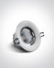 Downlight LED 20W, IP65