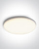 Allvalgusti LED 30W, IP65