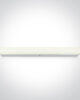 Peeglivalgusti LED 15W, 600mm