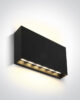Seinavalgusti LED 2x6W, IP65