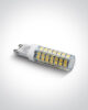 Pirn LED 5W, G9, hämardatav