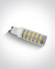 Лампочка LED 6W, G9