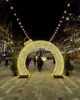 Otaki LED 68W