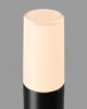Puutarhan valaistus LED 1W, 800mm
