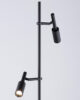 Lattialamppu LED 14W