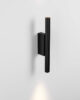 Seinavalgusti LED 11W
