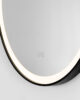 Mirror LED 29W