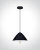 Подвесной светильник LED 17W