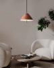 Подвесной светильник LED 17W