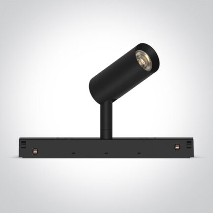 Kiskovalaisin LED 6W, CCT