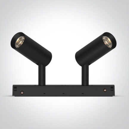 Kiskovalaisin LED 2x6W, CCT