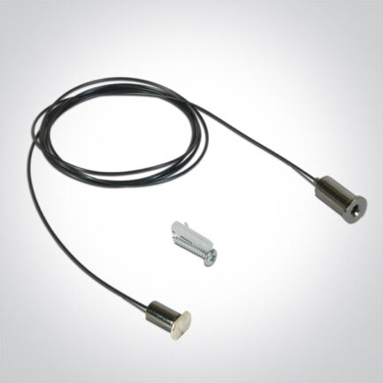 Suspension kit, FLAT