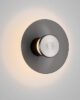 Seinävalaisin LED 7W